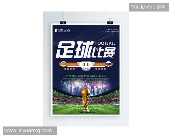 足球明星签名海报图片展示与收藏攻略分享 足球明星签名海报图片展示与收藏攻略分享