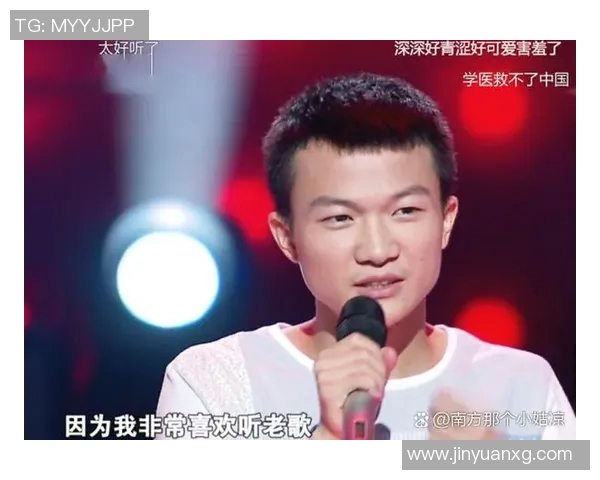 付豪的成长之路:从默默无闻到闪耀舞台的奋斗故事 付豪的成长之路:从默默无闻到闪耀舞台的奋斗故事