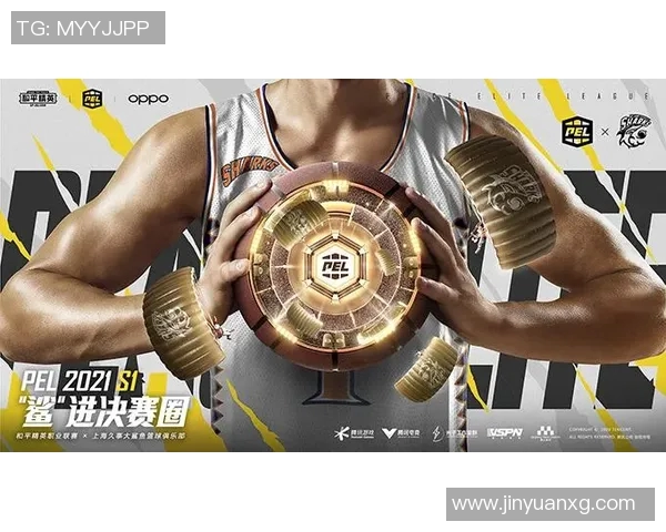 探索pel篮球明星的传奇之路与辉煌成就背后的故事与影响